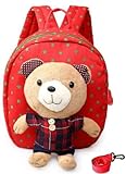 ベビー 迷子防止 かわいい くま ぬいぐるみ 飛び出し防止 リード 子供 リュック ※おでかけ 買い物にも便利！コンパクトになる収納袋付き (レッド)