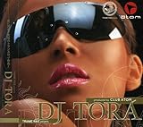 �g�����X�E���C���E�v���[���c�EDJ TORA�E�v���f���[�X�h�E�o�C�E�N���u�E�A�g��