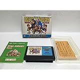 ダービースタリオン 全国版