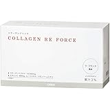 Amazon オルビス Orbis コラーゲンパウダー 約30日分 180g オルビス Orbis ビタミンc