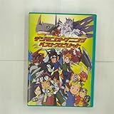 デジモンオープニングベストスピリット