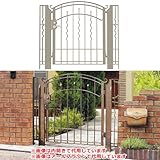 アール門扉 1型 右勝手 外開き アールベージュ 10-12サイズ ディーズガーデン アルミ鋳物