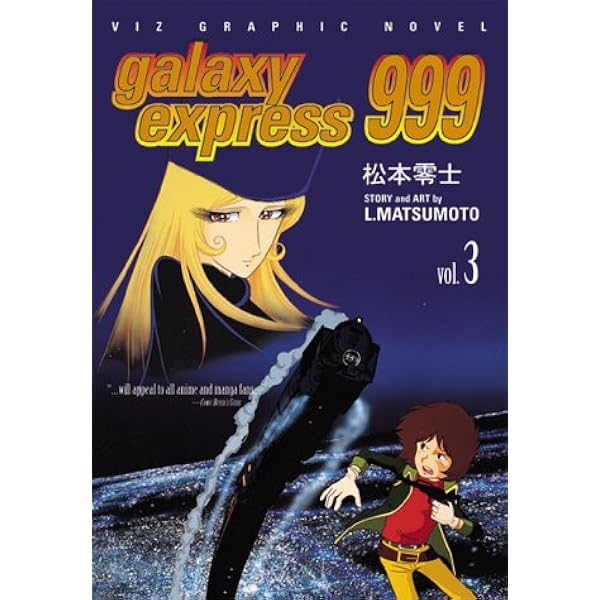 Amazon | Galaxy Express 999 (Volume 2) | Matsumoto, Leiji