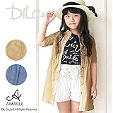 (エマーブル) AIMABLEデニムシャツワンピース/夏 90 サックス