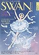 SWAN MAGAZINE Vol.53: 2018年秋号