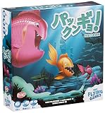 アークライト パックンギョ! 完全日本語版 (2人用 15分 8才以上向け) ボードゲーム