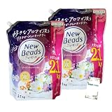 ニュービーズ 液体 洗濯洗剤 Asa ローズ＆マグノリア 詰め替え用 2650ml 4袋セット +咲耶姫STOREオリジナルくじ