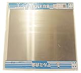 久宝金属製作所 アルミ合金 0.4mm厚X455mmX455mm H7511