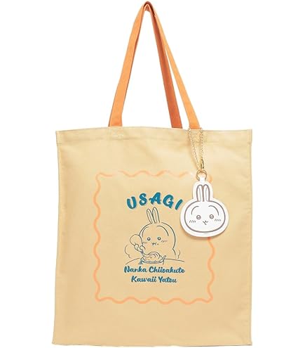 Amazon.co.jp: ちいかわ ハッピーバッグ2025（巳年） ちいかわ