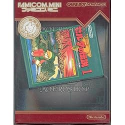 ファミコンミニ スーパーマリオブラザーズ2 Amazon.co.jp: ファミコンミニ スーパーマリオブラザーズ2 : ゲーム