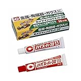 セメダイン 30分硬化型エポキシ系接着剤 ハイスーパー30 15gセット箱 CA-191 『 × ２ パック 』