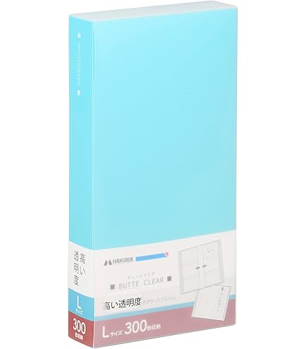 Amazon.co.jp: 成田昭次 アルバム 『OVER LIFE』 男闘呼組 W : 家電