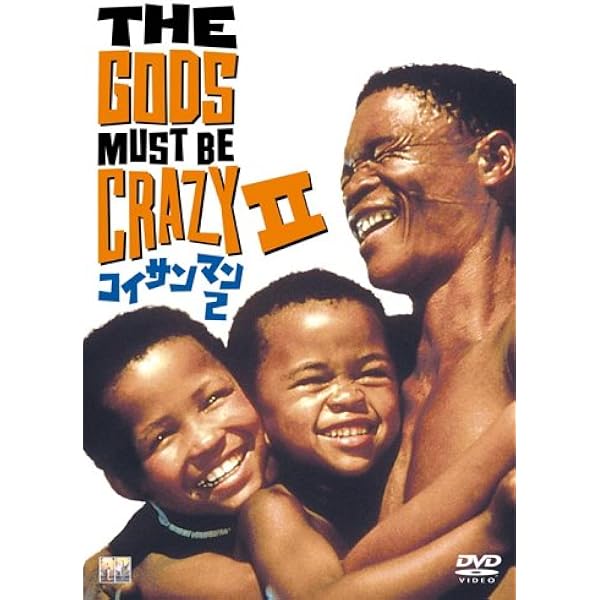 コイサンマン　(ミラクル・ワールドブッシュマン) レンタル専用中古DVD コイサンマン (ミラクル・ワールドブッシュマン) レンタル専用