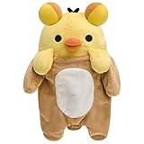 リラックマ じつはきぐるみなんです あつめてぬいぐるみ キイロイトリ
