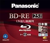 パナソニック 録画用2倍速 ブルーレイディスク 片面1層 25GB (書換型) 1枚 LMBE25J LM-BE25J