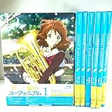 Blu-ray 初回版 響け!ユーフォニアム 1期 全7巻セット 特典全付