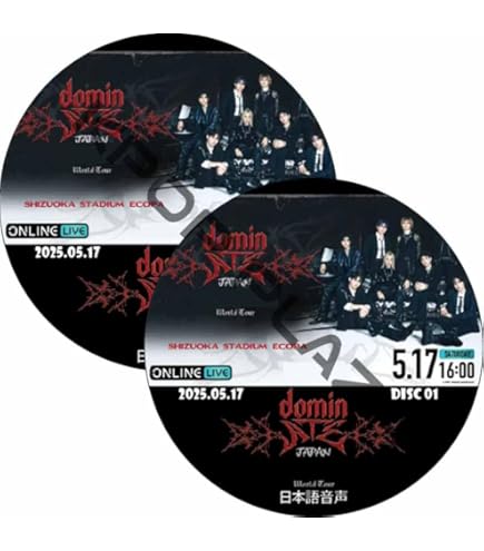 Amazon.co.jp: Stray Kids DVD スキズ 5-STAR Dome Tour 2023