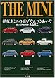 THE MINI―絶版車ミニの選び方&つきあい方 (Sankaido motor books)