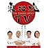 東北魂TV -THE TOHOKU SPIRIT-