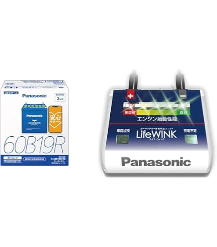 Amazon | 【セット買い】パナソニック(Panasonic) 国産車バッテリー