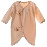 エルフ ベビー(Fairy Baby)オーガニックコットンベビー肌着 新生児ロンパース パジャマ 四季兼用 出産祝い 66cm ベージュ