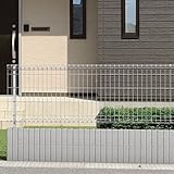 三協アルミ　メッシュフェンスJE型　本体　H=600　JE1-2006-■　【スチールフェンス　柵】 　アーバングレー