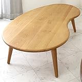 リビングテーブル ローテーブル 北欧風 木製 幅90cm ビーンズ型 カフェ (su-00013NA)