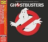 �S�[�X�g�o�X�^�[�Y �T���g����