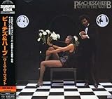 ���[�X�E�U�E�E�F�C�g