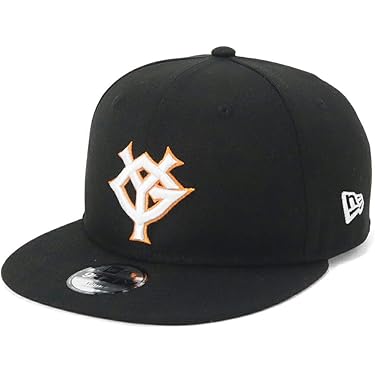 ★新品未使用★#97 井上 温大ホーム用レプユニ チャンピオンエンブレム付 XL 読売ジャイアンツ公式オンラインストア｜選手グッズ・限定