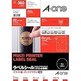 エーワン ラベルシール クラフト紙 ダークブラウン 丸型 24面 15シート 31745