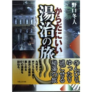Amazon.co.jp 売れ筋ランキング: undefined の中で最も人気のある商品です