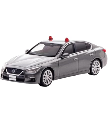 Amazon | CARNEL 1/43 日産 スカイライン 400R (V37) 2022 Brilliant Amazon | CARNEL 1/43 日産 スカイライン 400R (V37) 2022 Brilliant