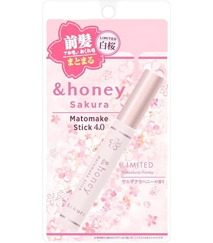 Amazon.co.jp: カミオジャパン ヘアキープマスカラ BLANOIR CHERRY