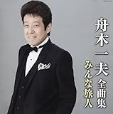 �M�؈�v �S�ȏW �݂�ȗ��l