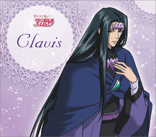 【中古】 TVアニメ『恋する天使アンジェリーク』キャラクターソングVOL．5　クラヴィス/ＣＤシングル（１２ｃｍ）/LACM-4280 TVアニメ『恋する天使アンジェリーク』キャラクターソングVOL.5