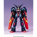 マスターガンダム