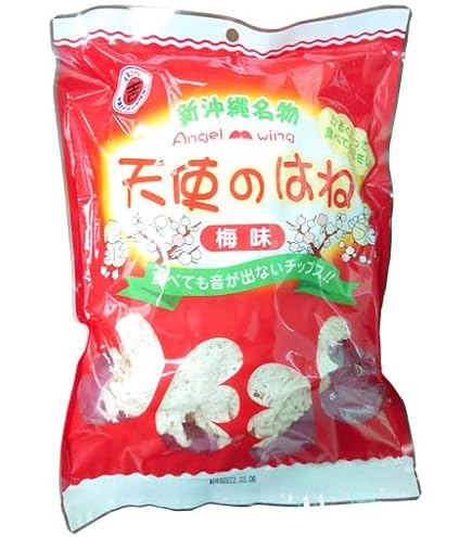 Amazon.co.jp: お徳用50g 天使のはねシリーズ みすてないで 塩 1袋