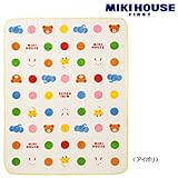 MIKIHOUSE FIRST(ミキハウスファースト)カラフルドット どうぶつ柄のコットンブランケット(ベビー毛布) －－－,アイボリー(31)
