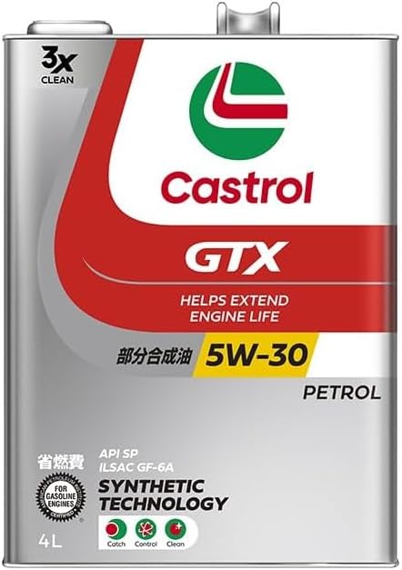 Castrol(カストロール) エンジンオイル 5W-30 GTX ULTRACLEAN API SP 4L 4輪ガソリン車専用 部分合成油