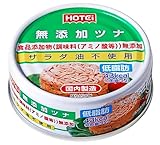ホテイ 無添加ツナ 70g×24缶