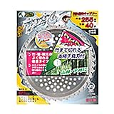 SANYO METAL ホワイトシャーク刈払機用チップソー(外径230mm×36p) 0378