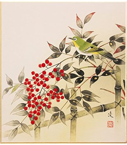 Amazon.co.jp: 小栗千秋 『旅立』(松尾芭蕉 奥の細道俳画)アート