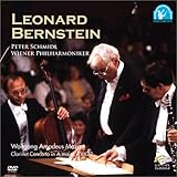 ���[�c�@���g:�N�����l�b�g���t�ȃC����