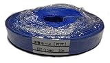 消雪ホース　スカイホース　　片穴タイプ　２５ｍｍ×長さ３０ｍ
