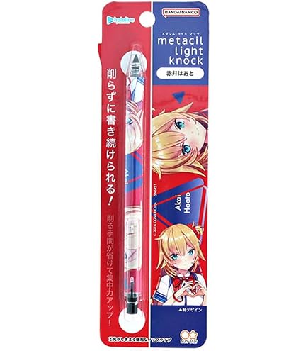 Amazon | サンスター文具(Sun-Star Stationery) ホロライブ メタル