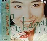 ���C���o���Ă�