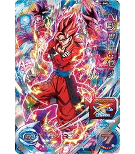 Amazon.co.jp: スーパードラゴンボールヒーローズ BM8-SEC