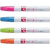 マジックインキ No.500 空 M500-T11 工業用マーカー