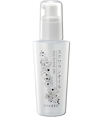 Amazon | 【 メゾンレクシア 公式 】MAISON LEXIA エクストラ